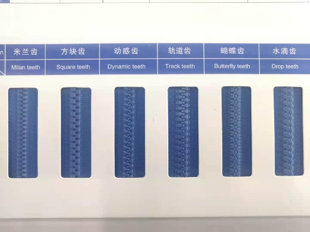 3#5#8#10#樹脂花型牙