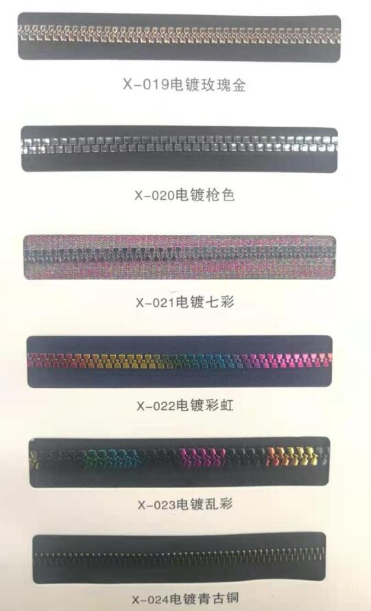 樹脂鍍膜花型牙