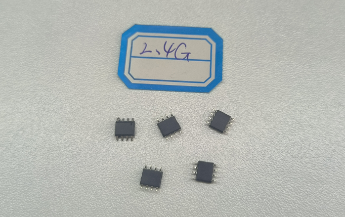 2.4G無(wú)線發(fā)射芯片 2.4G無(wú)線發(fā)射芯片