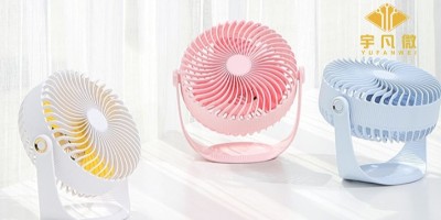 USB小風扇方案開發(fā)