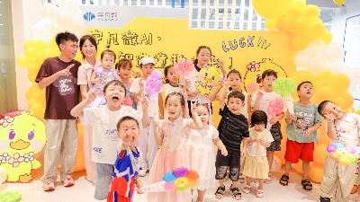 當(dāng)電路板學(xué)會(huì)說愛：宇凡微親子日解碼"智造童趣未來"