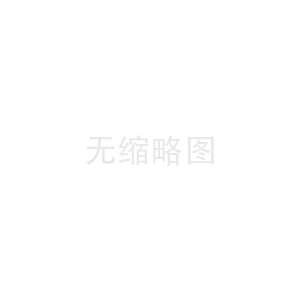 尼龍拉鏈和塑料拉鏈有哪些不同之處